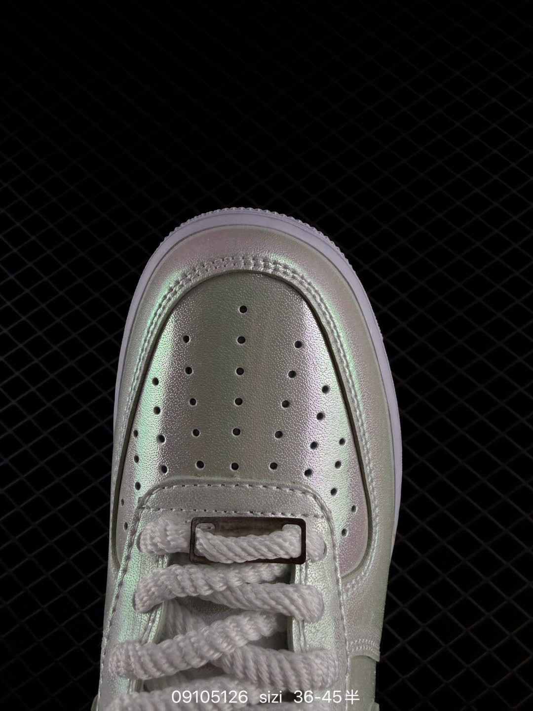 Nike Air Force 1-IR8492
